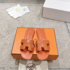 Hermes Slippers